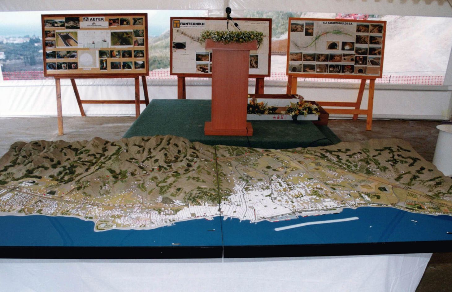 GCA Group Project - Ευρεία Παράκαμψη Πατρών