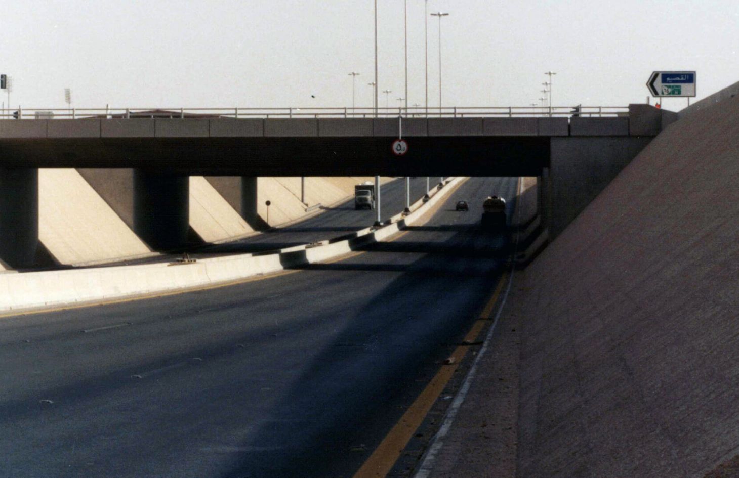 GCA Group Project - Σαουδική Αραβία