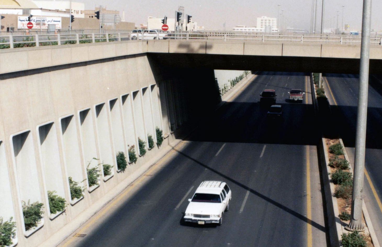 GCA Group Project - Σαουδική Αραβία